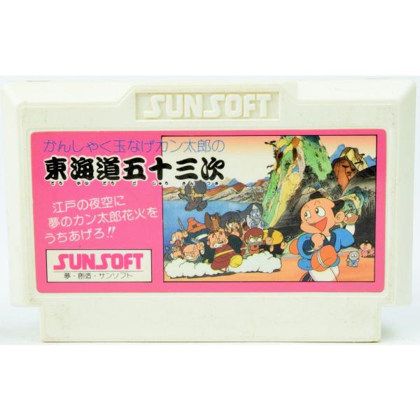 安いかんしゃく玉の通販商品を比較 ショッピング情報のオークファン