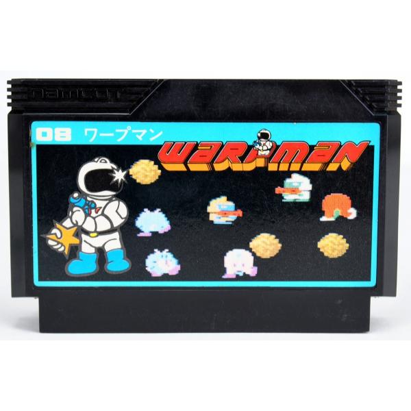 FC ワープマン ソフトのみ ファミコン ソフト 中古