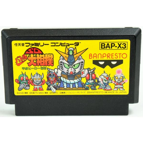 wasou-marron_yfcs0388