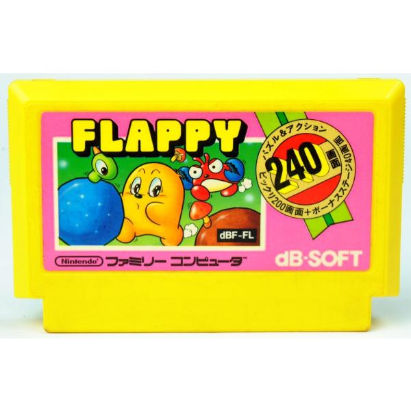 wasou-marron_yfcs0418