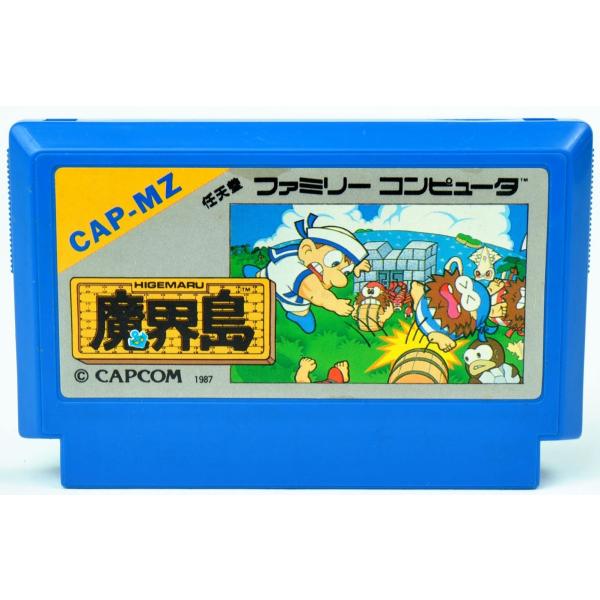魔界島　ファミコン　新品未開封品 ファミコン 新品未使用未開封 魔界島