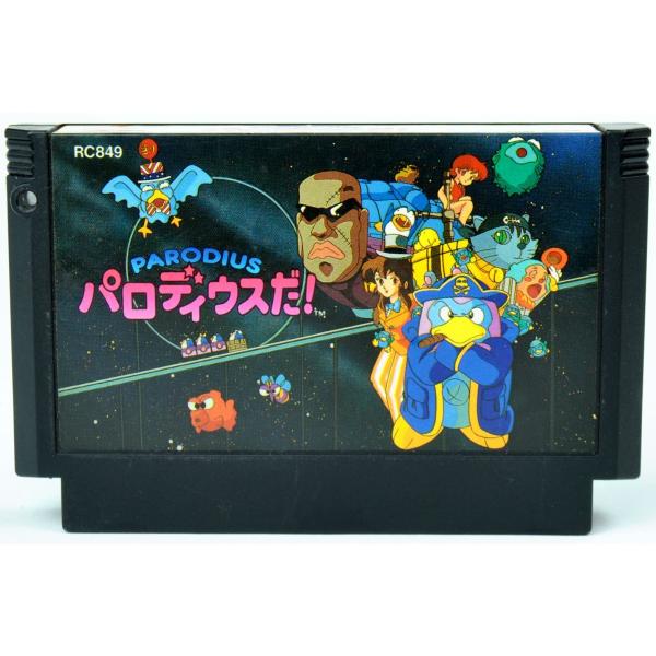 wasou-marron_yfcs0435