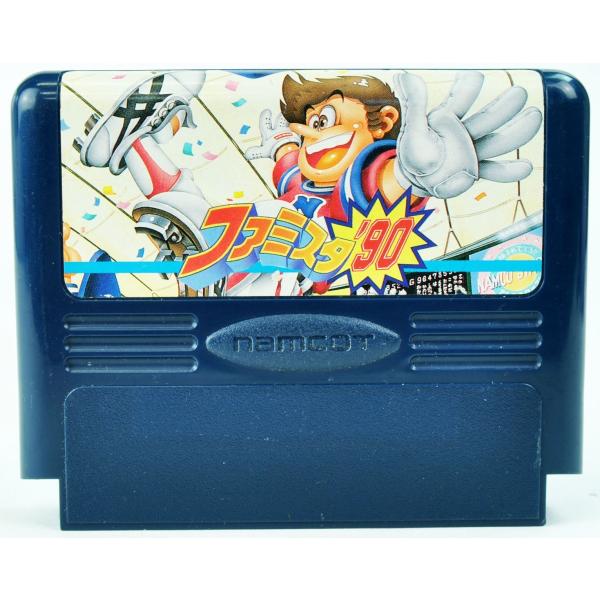 FC ファミスタ'90 ソフトのみ ファミコン ソフト 中古