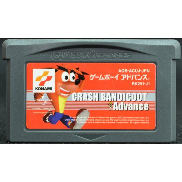 wasou-marron_ygba0204