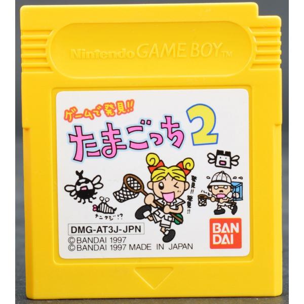 ゲームボーイ　Pocket 色／みどり。カートリッジ／たまごっち。【作動品】。 ゲームボーイ Pocket 色／みどり。カートリッジ／たまごっち