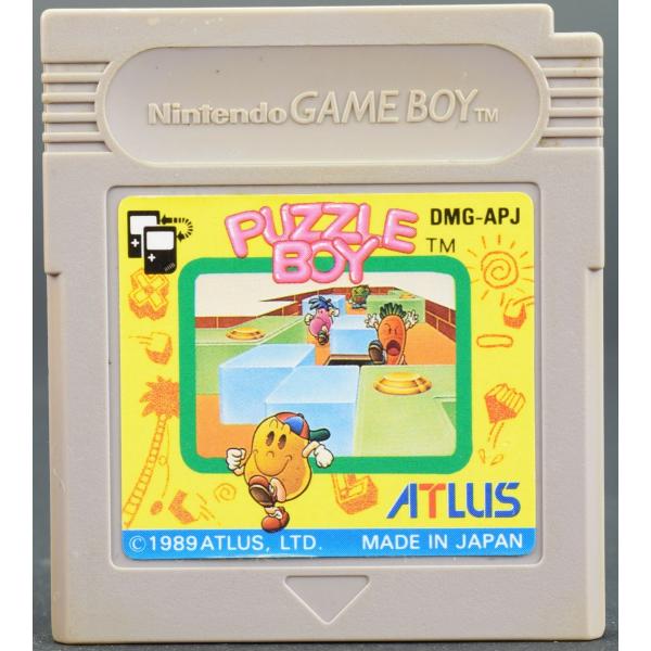 wasou-marron_ygbs0129