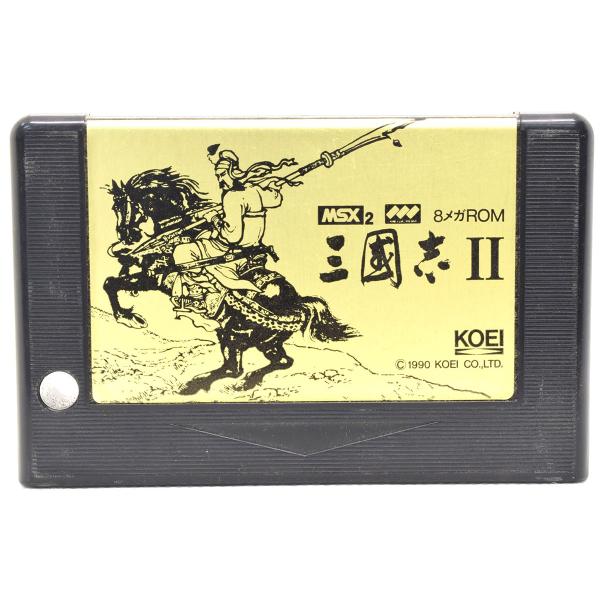 MSX2 ソフト 4メガROMカートリッジ 2本セット①信長の野望②三国志 MSX2 ソフト 4メガROMカートリッジ 2本セット①信長の野望②三国志