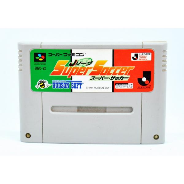 最高の スーパーファミコン Sfc Sccer Supeneur 家庭用ゲームソフト Wetco Eg Com