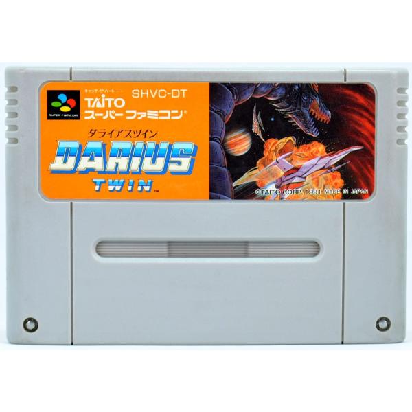 タイトー SFC ダライアスツイン ソフトのみ スーパーファミコン タイトー SFC ダライアスツイン ソフトのみ スーパーファミコン