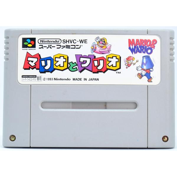 任天堂スーパーファミコン「マリオとワリオ」中古動作品の出品です。 任天堂 SFC マリオとワリオ ソフトのみ スーパーファミコン