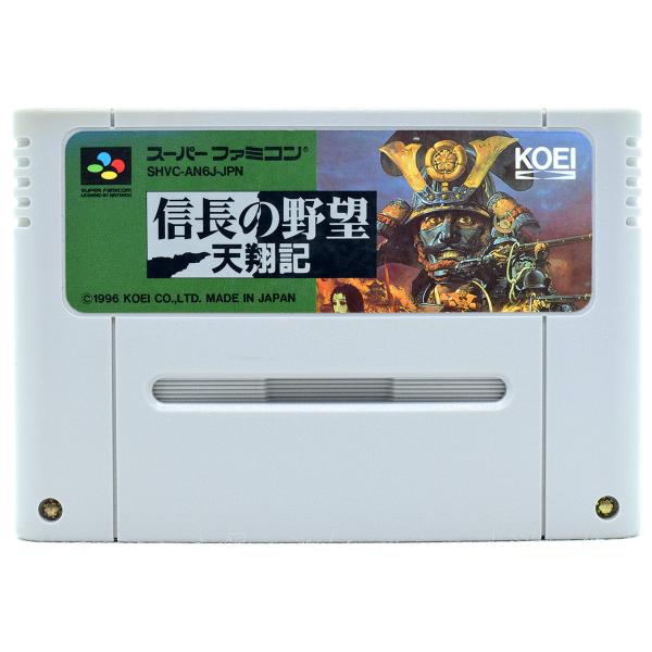 春の新作 レトロゲーム スーパーファミコン 信長の野望 天翔記良い Re Pila Bankizywnosci Pl