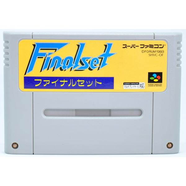 SFC いろいろ中古 裸族のお立ち台 M.2 ダブルスタンディングプラス [ CROSMDSP10G