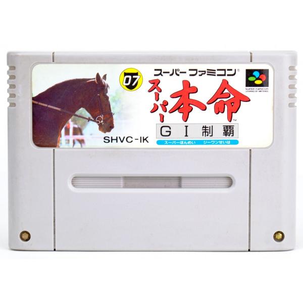 SFCソフト「独立戦争」中古動作品の出品です。 独立戦争 Liberty or Death【中古美品・SFC日本版】 / kinjoinfo