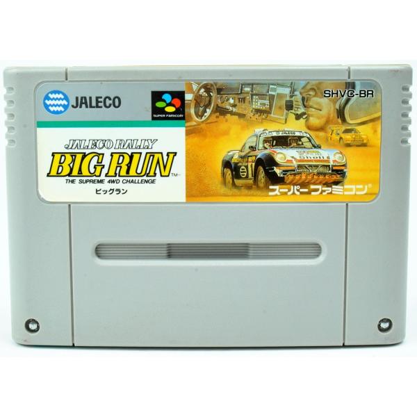 SFC ビッグラン ソフトのみ スーパーファミコン 中古