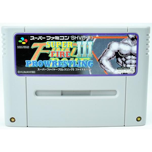 wasou-marron_ysfcs0408