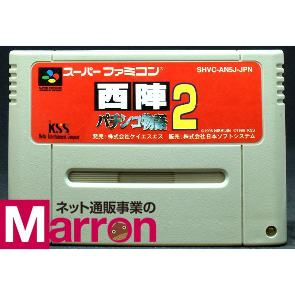 SFCソフト「パチンコウオーズ」中古動作品の出品です 2025年最新】Yahoo!オークション -スーパーファミコン パチンコ
