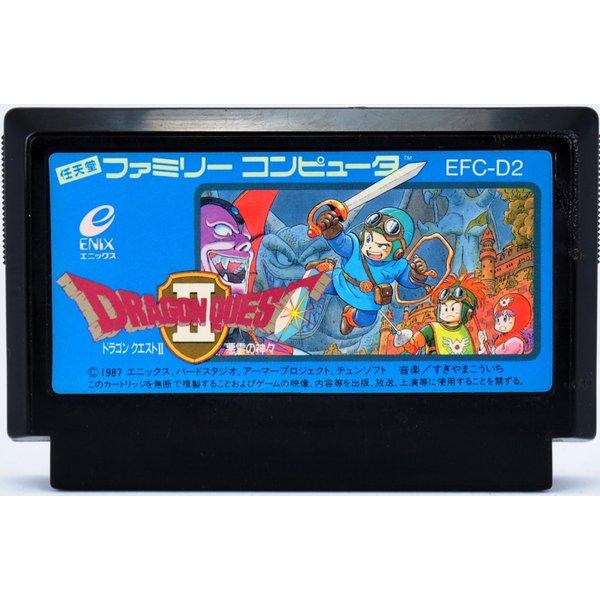 B品 FC ドラゴンクエスト2 悪霊の神々 ソフトのみ ファミコン ソフト 