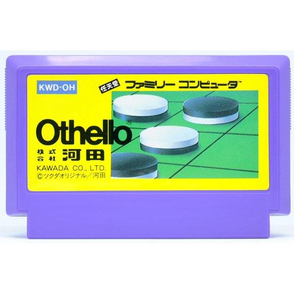 B品 FC Othello オセロ ソフトのみ ファミコン ソフト 中古