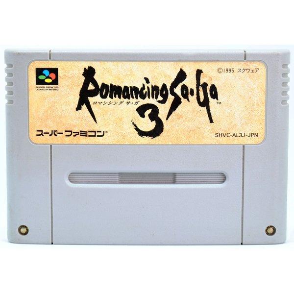 B品 SFC ロマンシングサガ3 ソフトのみ スーパーファミコンソフト 中古