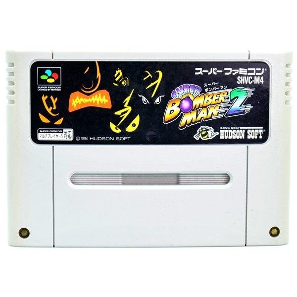 B品 SFC スーパーボンバーマン2 ソフトのみ スーパーファミコン