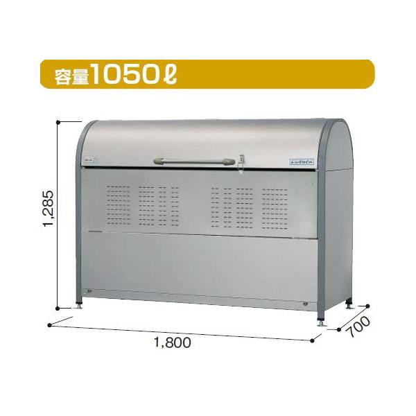 ���h���u�@���[�Ɂ@�_�X�g�s�b�g�@DPNC-1050�@N�^�C�v�i�c�oN�^�j�@���C�n�����i���m���E�򕌌��E�O�d���j