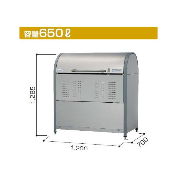 淀川製鋼所 ヨドコウ ダストピット DPNC-650 650L (物置き) 価格比較