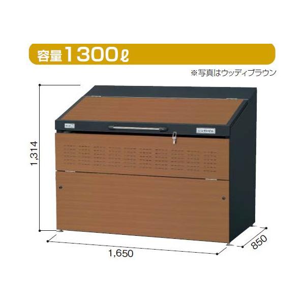 hu@[Ɂ@_Xgsbg@DPSA-1300@r^Cvicor^j@CnimE򕌌EOdj