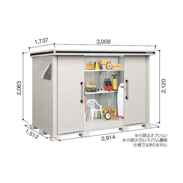 淀川製鋼所 エルモ LMD-2915 (物置き) 価格比較 - 価格.com 淀川製鋼所 エルモ LMD-2915 (物置き) 価格比較 - 価格.com