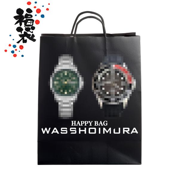 CITIZEN（シチズン） 1本確定 福袋 BLACK FRIDAY メンズ 2本入り