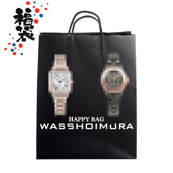 CITIZEN（シチズン） CITIZEN XC（クロスシー）1本確定福袋 BLACK