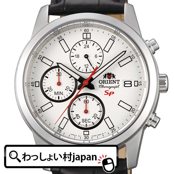 Epson エプソン Orient オリエント 海外 逆輸入 革バンド 白文字盤 Skuw0 メンズ 腕時計 わっしょい村japan 通販 Yahoo ショッピング