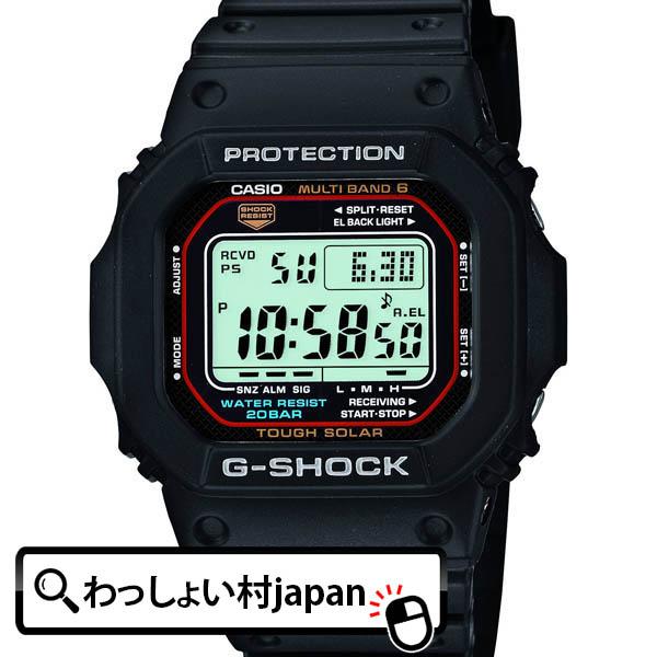 G-SHOCK Gショック GW-M5610-1JF CASIO カシオ ジーショック gshock G