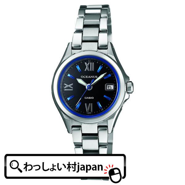 OCW-70J-1AJF」の人気商品一覧 | 安い商品を通販サイトから探す