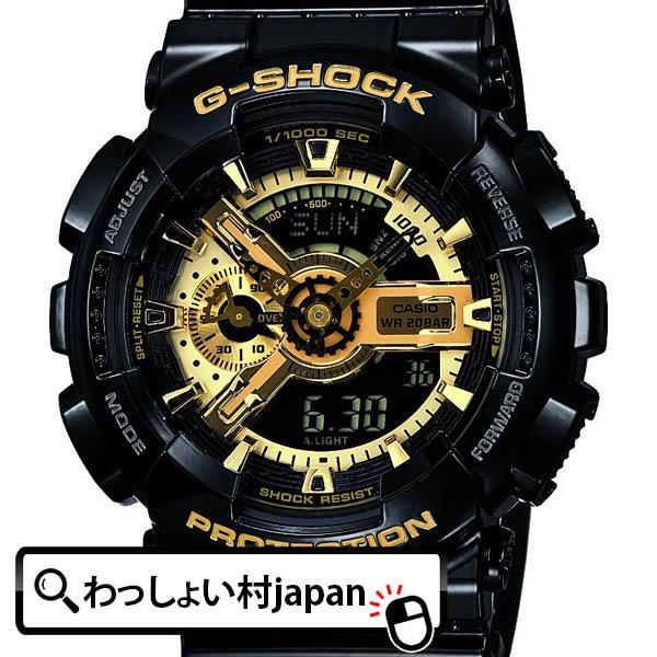 GVbN GA-110GB-1AJF@CASIO@ JVI G-SHOCK W[VbN gshock@GVbN g-VbN AXW[