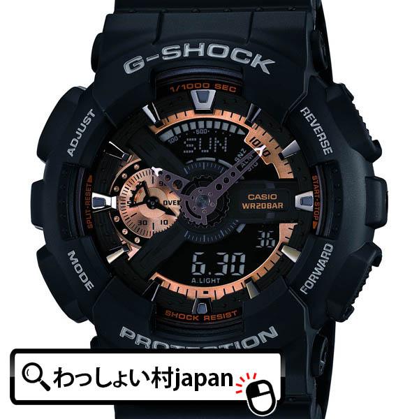 GVbN GA-110RG-1AJF CASIO  JVI G-SHOCK W[VbN AXW[