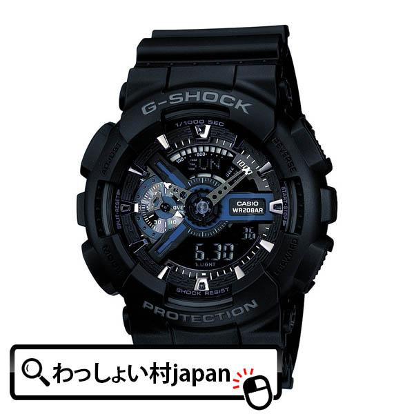 G-SHOCK Gショック GA-110-1BJF CASIO カシオ ジーショック gshock G 