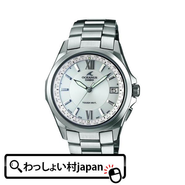 casio s100 oceanus