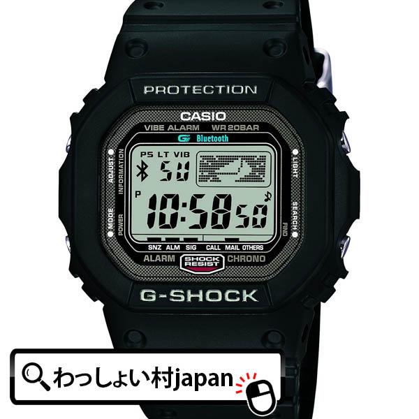 casio wr zobar