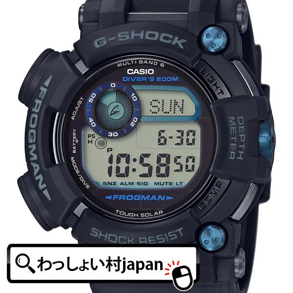 G-SHOCK マスターオブG フロッグマン ジーショック Gショック CASIO 