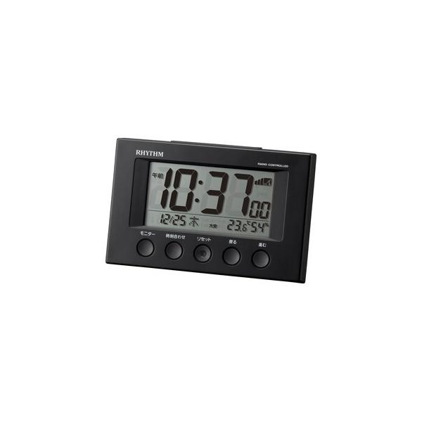 CITIZEN CLOCK RHYYHM V`YNbN Y tBbgEF[uX}[g 8RZ166SR02 uv Ki tH[}