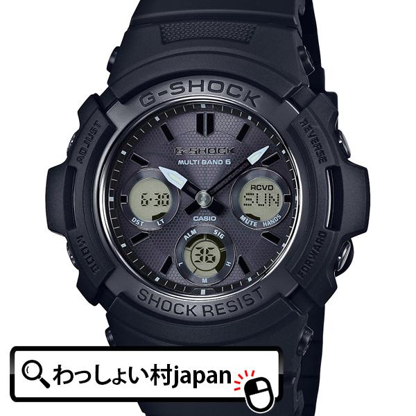 G-SHOCK CASIO カシオ ジーショック Gショック 電波 ソーラー
