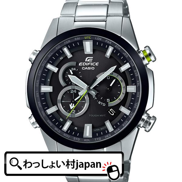 CASIO カシオ EDIFICE エディフィス メタル電波ソーラー クロノグラフ  
