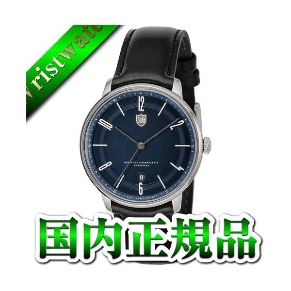 DUFA hDbt@ Bayer DF-9016-01 Y rv Ki 