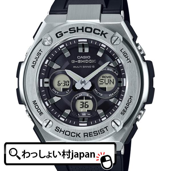 他サイト： G-SHOCK Gショック ジーショック ジーショック CASIO カシオ G-STEEL Gスチール GST-W310-1AJF メンズ 腕時計 国内正規品 送料無料 爆買の商品画像