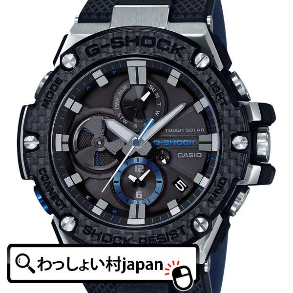 G-SHOCK CASIO カシオ ジーショック Gショック ソーラー G-STEEL