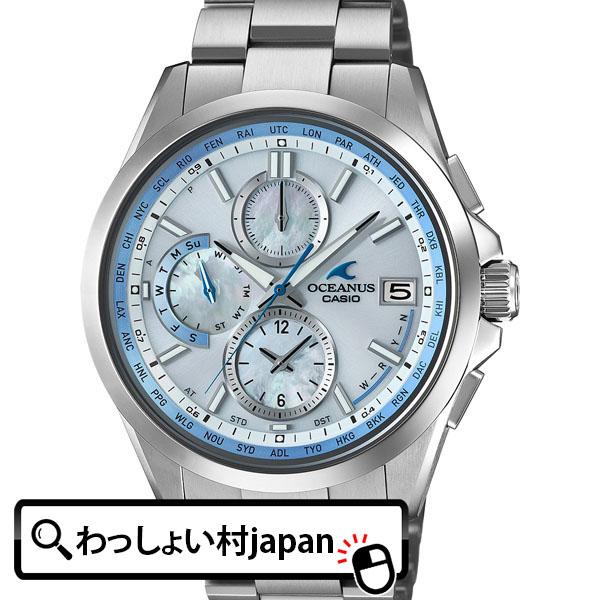 希少品！CASIO OCEANUS OCW-T2610H オシアナス 腕時計 OCEANUS オシアナス CASIO カシオ 日本製 T2600 ホワイトシェル OCW