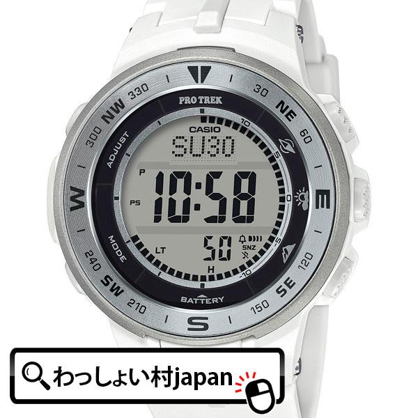 PRO TREK プロトレック CASIO カシオ ホワイト 白 メタルベセル PRG 