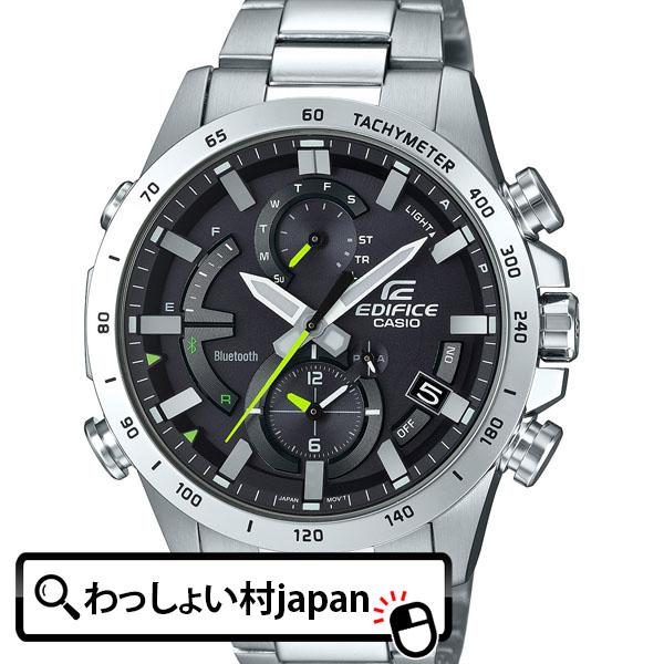 EQB-900D-1AJF EDIFICE エディフィス CASIO カシオ スマートフォンリンク Bluetooth搭載  EDIFICE（CASIO） EDIFICE エディフィス CASIO カシオ スマートフォン