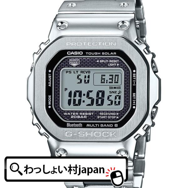 G-SHOCK GVbN W[VbN JVI CASIO oCN dg\[[ GMW-B5000D-1JF Y rv Ki 