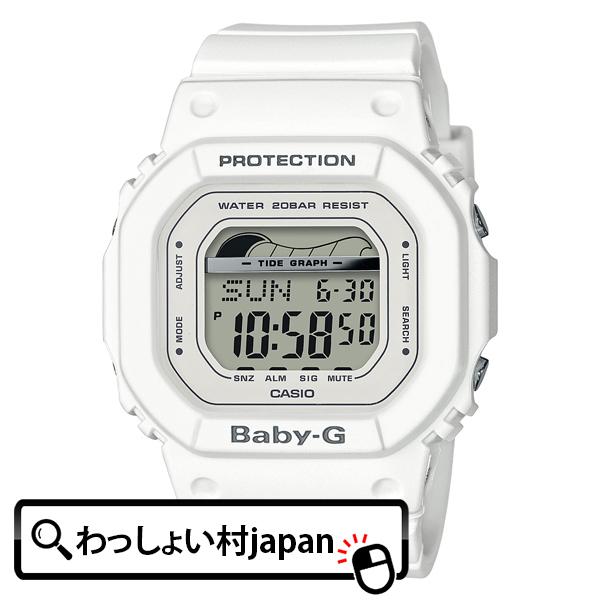 BABY-G カシオ ベビージー CASIO ベイビージー タイドグラフ 白